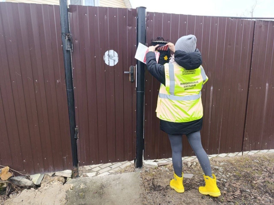 Орехово-Зуево вошел в лидеры по устранению нарушений самовольного занятия земельных участков
