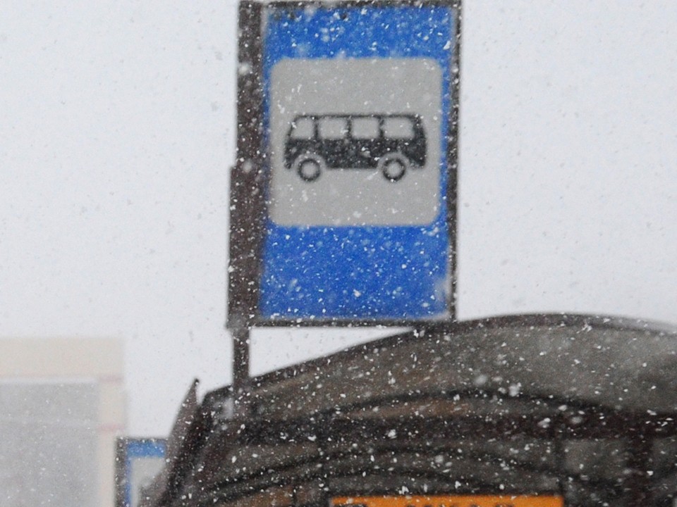 В Одинцовском округе открыли новую остановку в поселке санатория имени Герцена