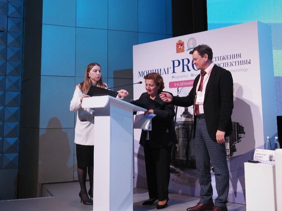 Международное признание: ведущий институт Подмосковья заключил меморандум с Таджикистаном