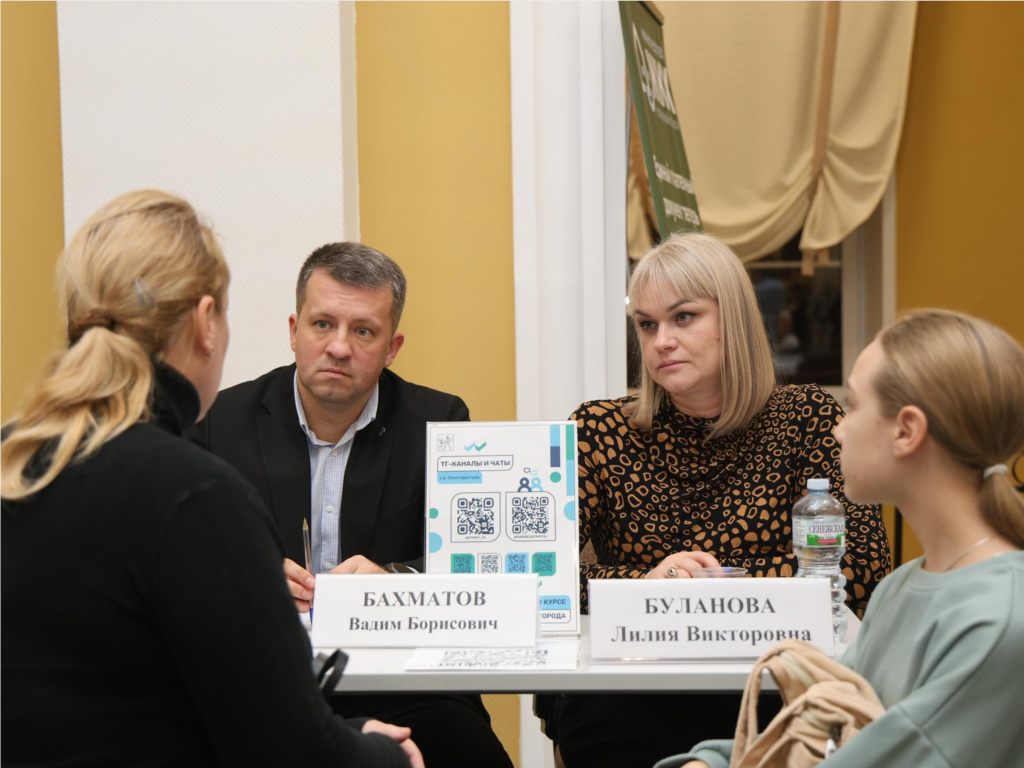 Оперативное решение: качество воды улучшится после промывки сетей в Электростали