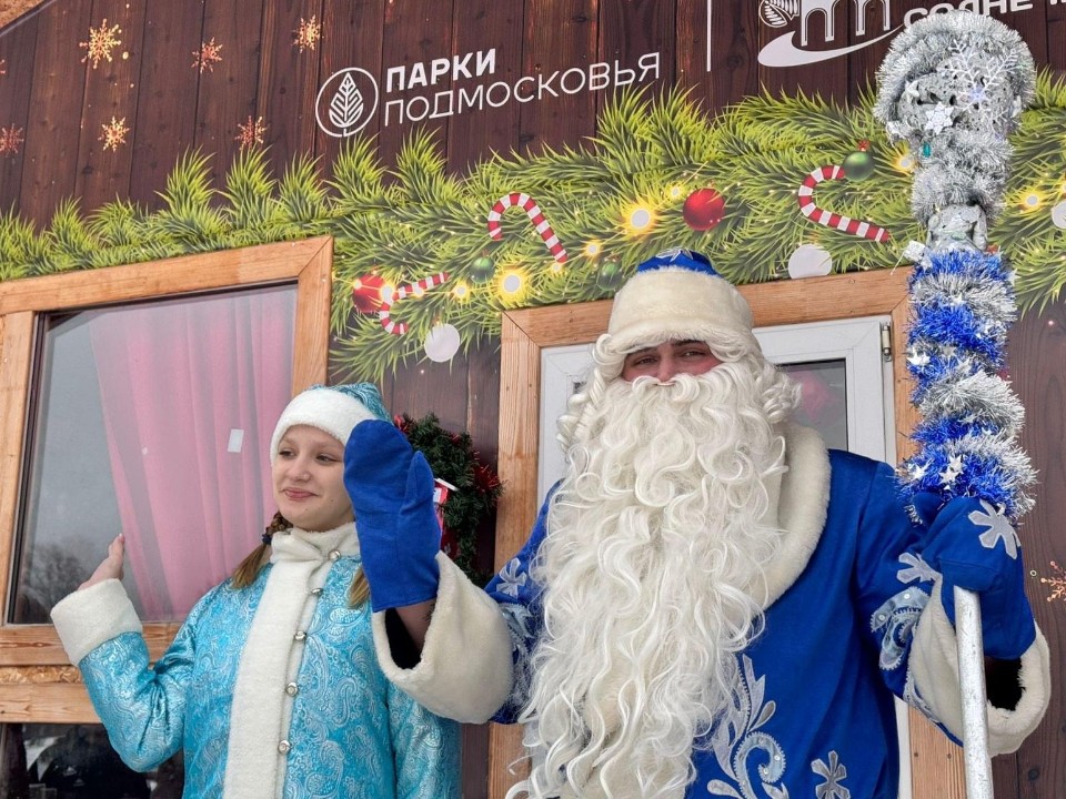 Мастер-классы и зимний челлендж: какие мероприятия пройдут в городском парке Солнечногорска