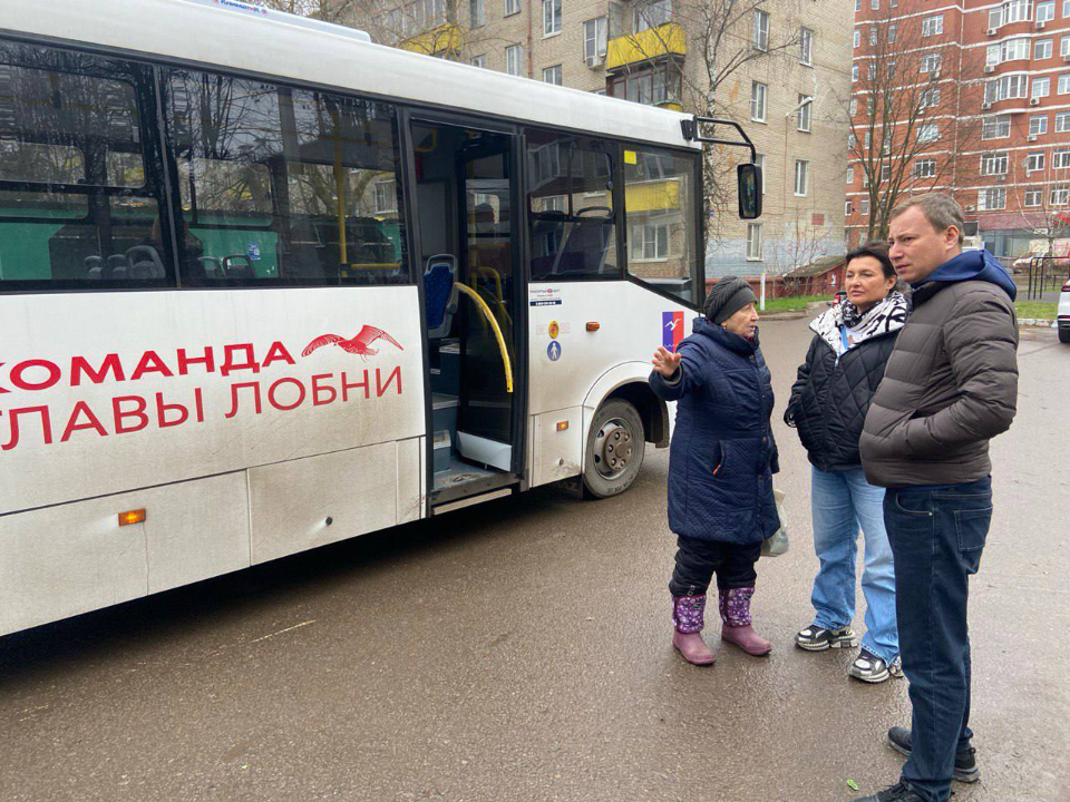 Глава Лобни повторно проверила три адреса после ремонта газопровода