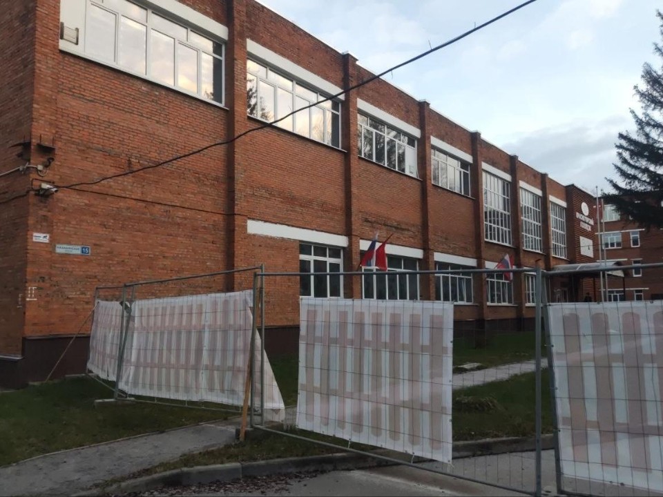 Новый облик знаний: как преобразится филиал «Красногорского колледжа» в Звенигороде после капремонта