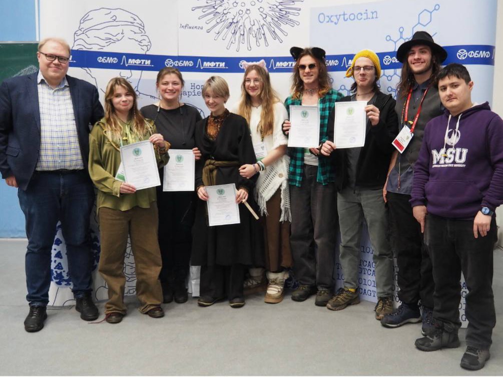 Команда «Тайм-аут» из Одинцова стала первой в III Турнире юных биологов