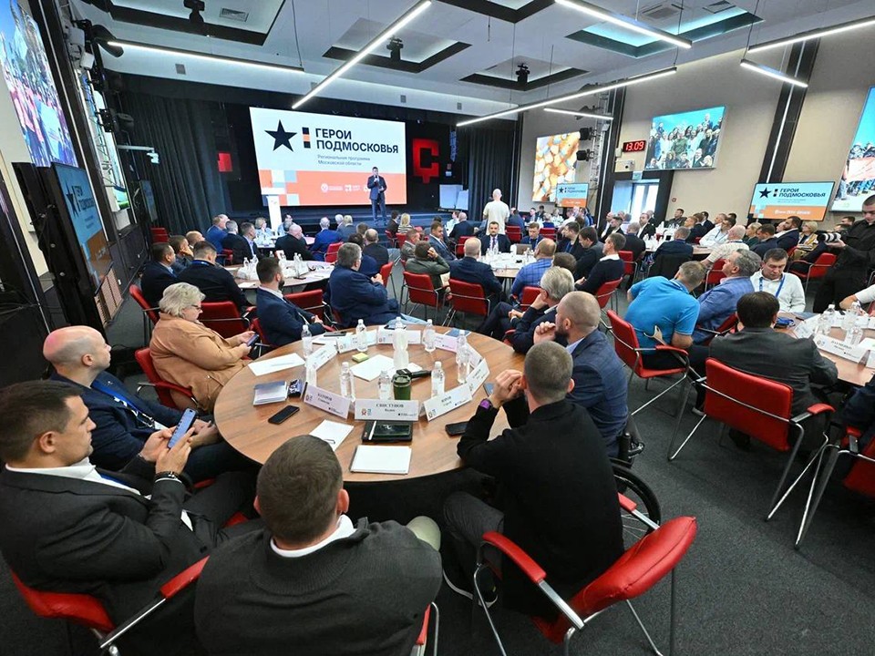 «Подмосковье принимает героев с распростертыми объятиями»: наставники помогают бойцам СВО