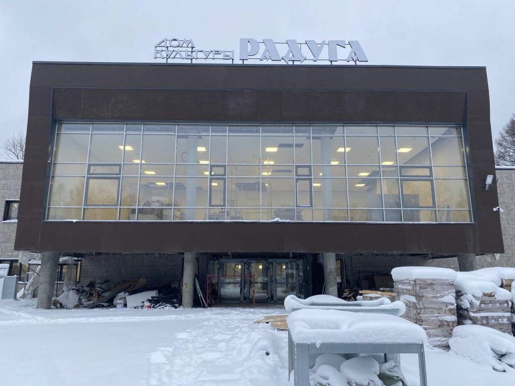 От мозаики до акустики: что ждет гостей обновленного ДК «Радуга» в 2026 году — подробности капремонта