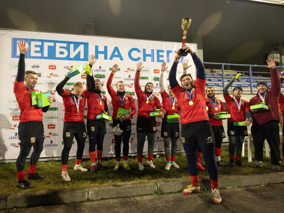 Регби на снегу: подмосковное дерби с разгромным счетом — что произошло в финале?