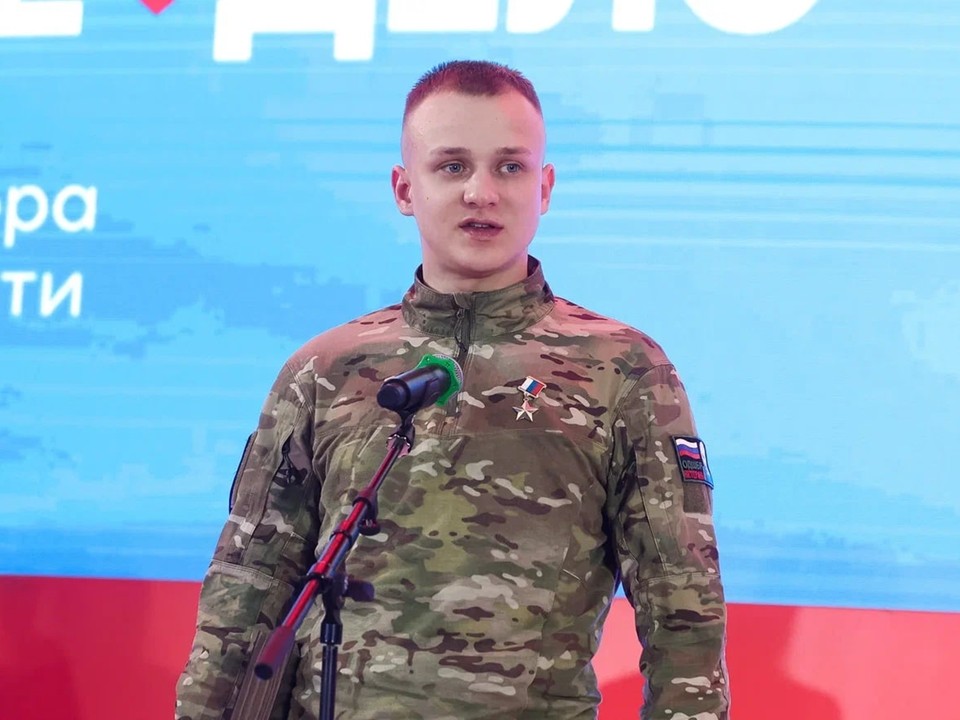 Герой СВО из Серпухова получил премию губернатора Подмосковья за доблестную помощь фронту и региону