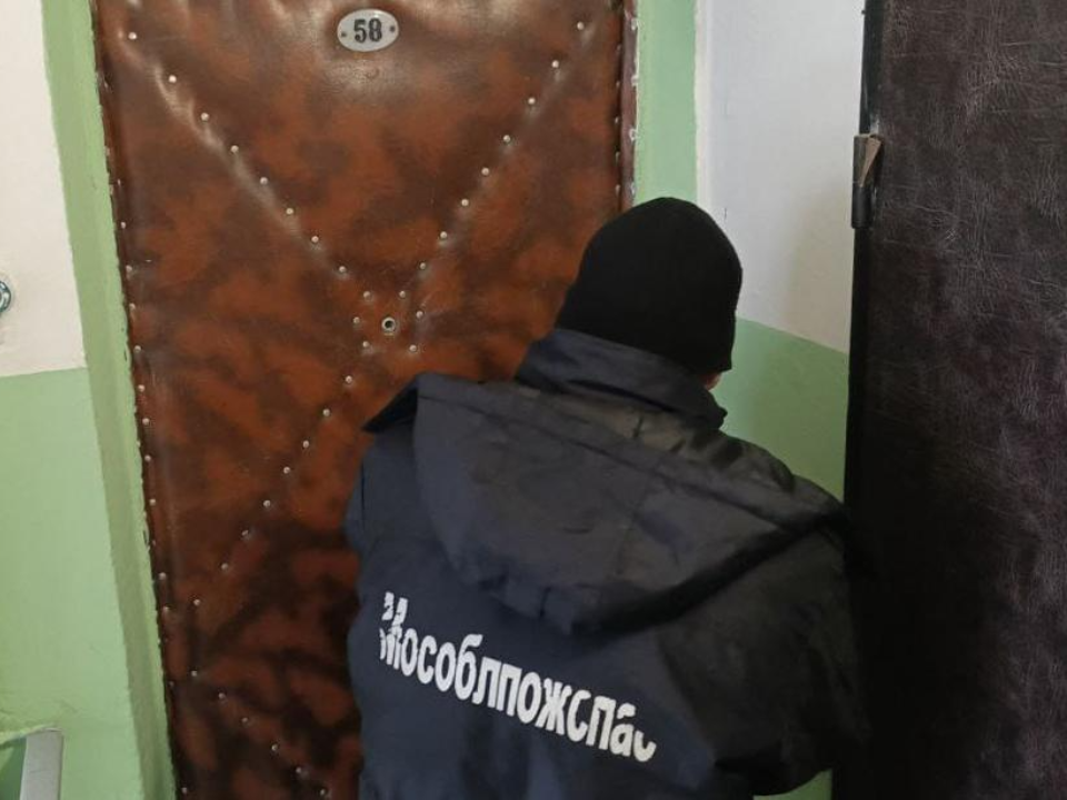 Спасатели в Сергиевом Посаде пришли на помощь пожилой женщине: как быстро вызвать помощь, если родственник упал дома