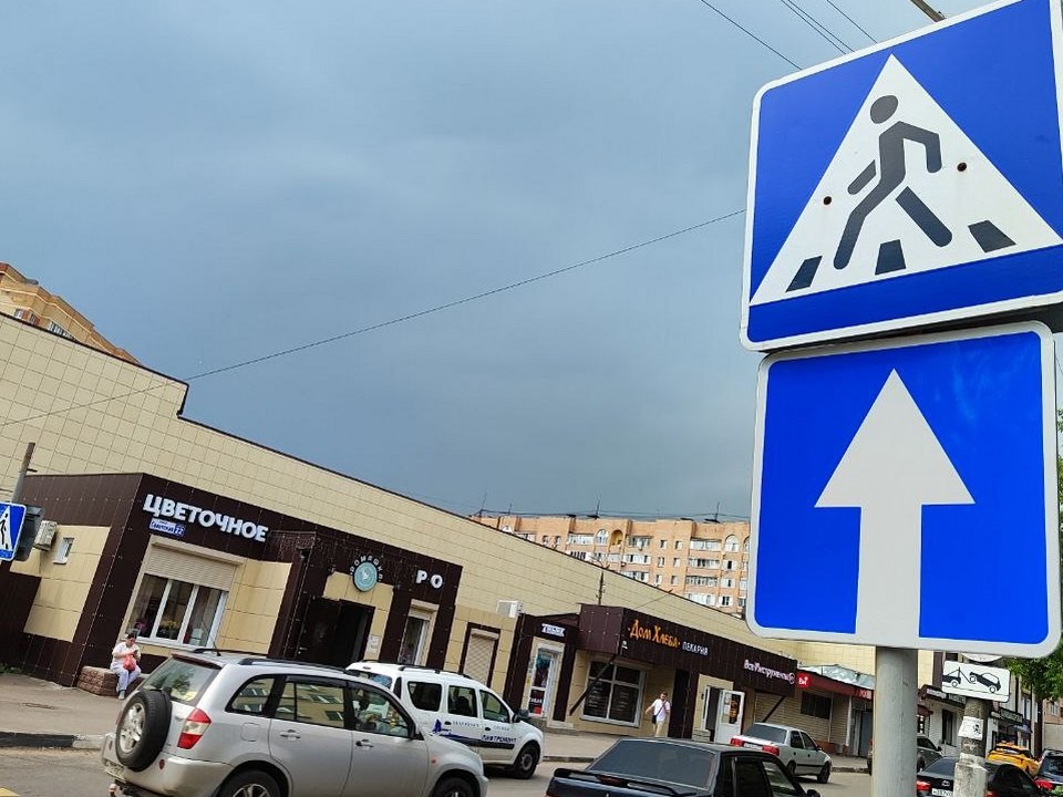 В районе бульвара Строителей сразу несколько отрезков дорог стали односторонними