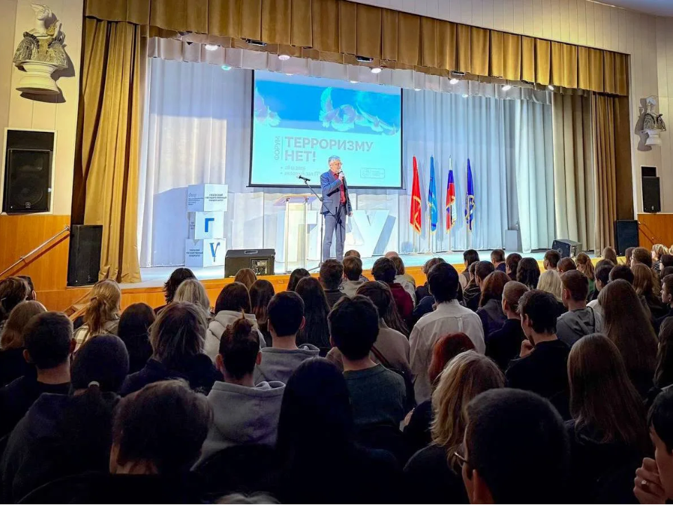 В МО обсудили методы борьбы с терроризмом: простые шаги, которые помогут защитить себя и близких