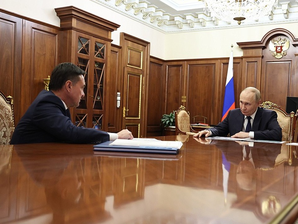 Документооборот стал быстрее: эксперимент по витрине данных в Подмосковье предложили расширить