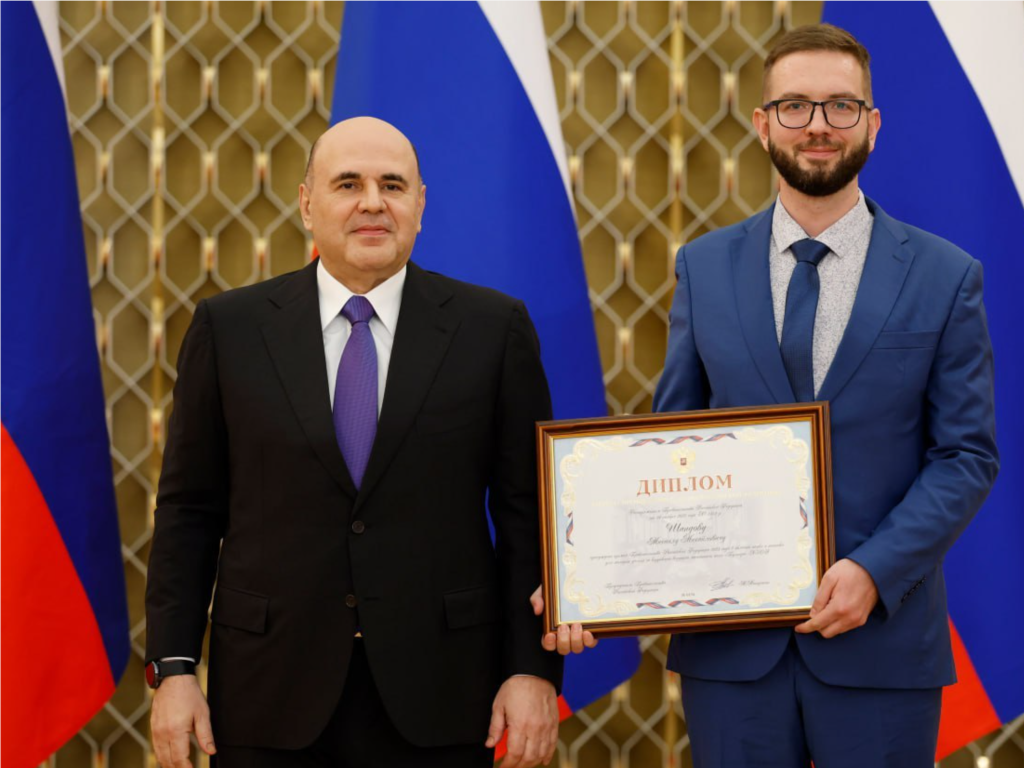 Молодые ученые ОИЯИ получили премии Правительства РФ за прорыв в проекте NICA