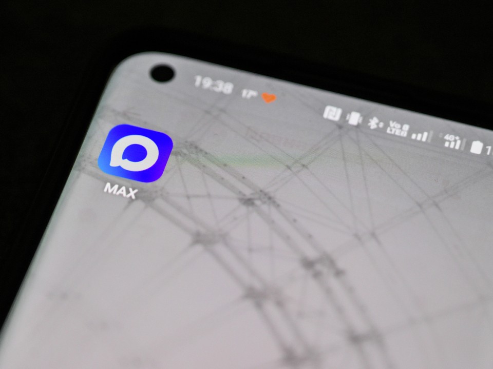 МАХимальный зачет: как национальный мессенджер помогает в учебе и в жизни