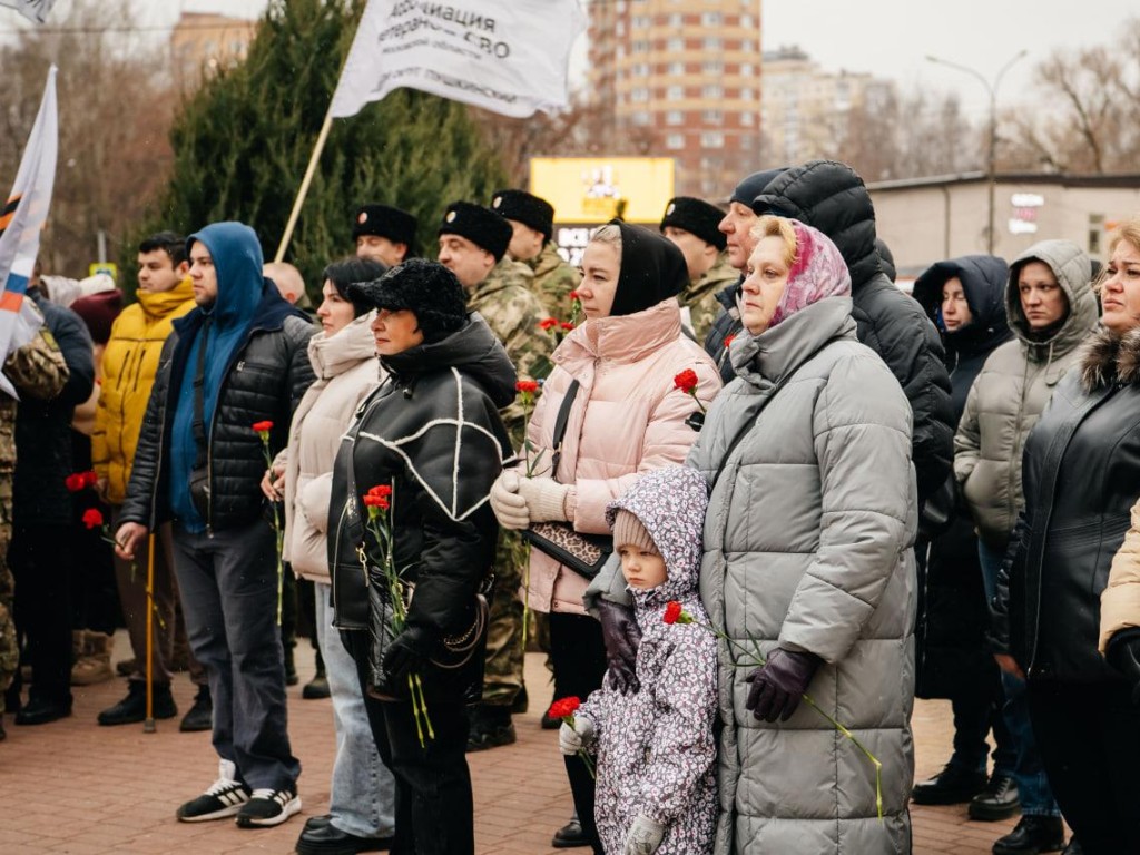 «Герои — это наши соседи»: в Городском округе Пушкинский прошел митинг в честь защитников Родины