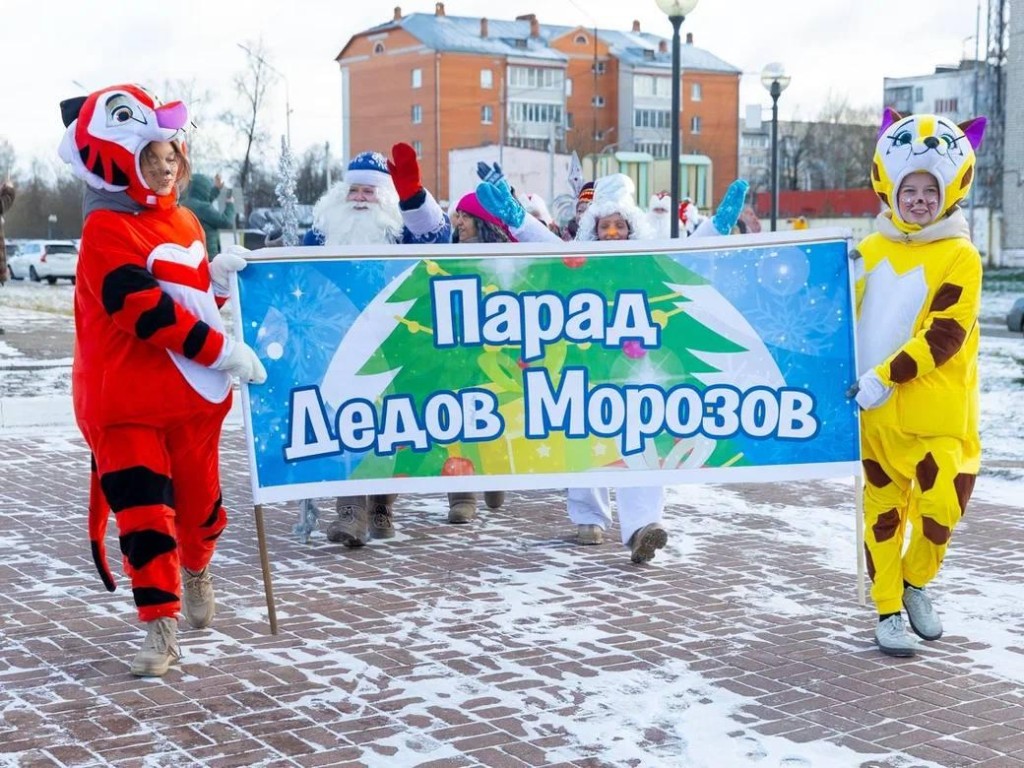 Сказка на пороге: «Парад Дедов Морозов» подарил праздник жителям Куровского