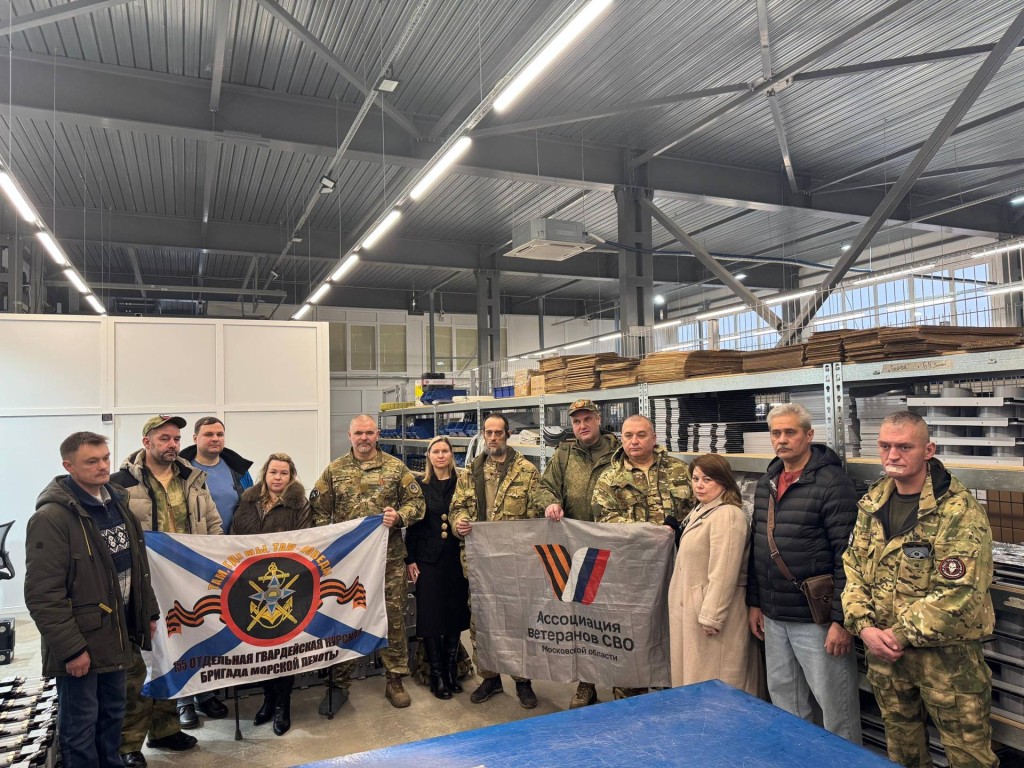 Экскурсия с характером: как ветераны СВО познакомились с передовыми технологиями Подмосковья