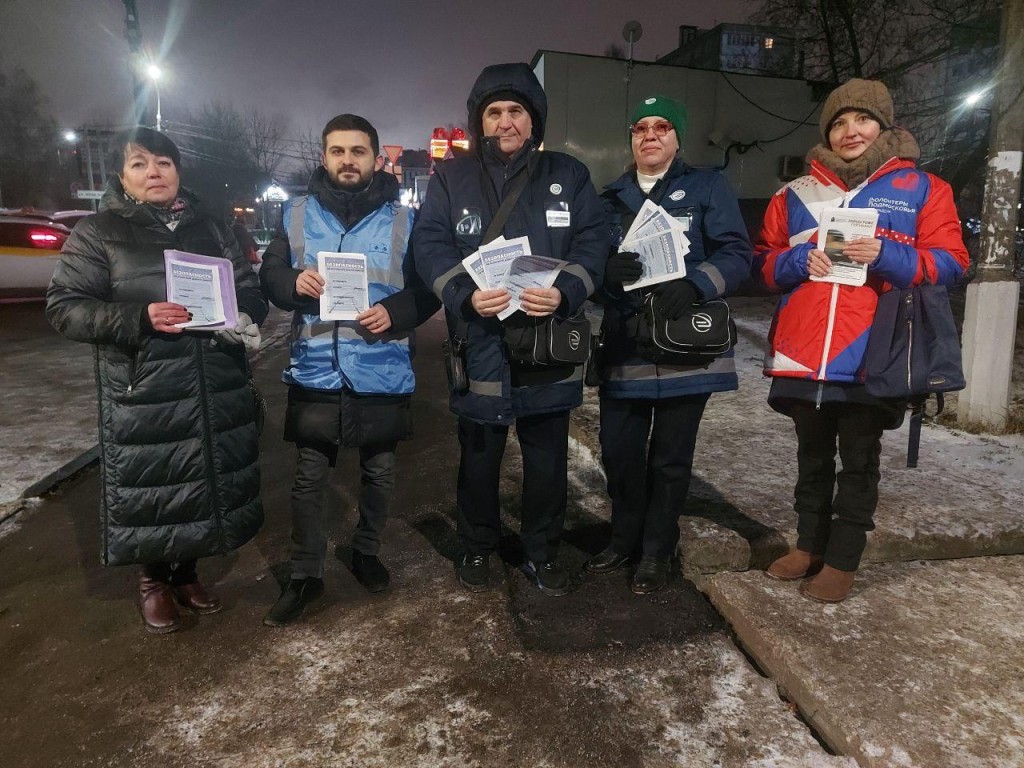 На опасных тропах высажен десант: как в Подмосковье пытаются сократить печальную статистику на железной дороге