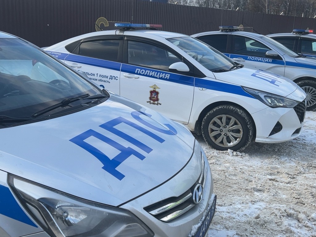 Можайская ГИБДД изменила график работы на новогодних каникулах