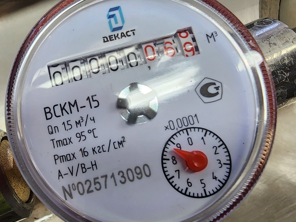 Показания счетчиков в Домодедове принимают до 14 декабря: где и как их передать