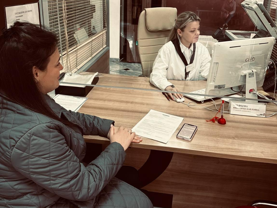 В Шаховской изменят расписание офиса МФЦ на новогодние праздники