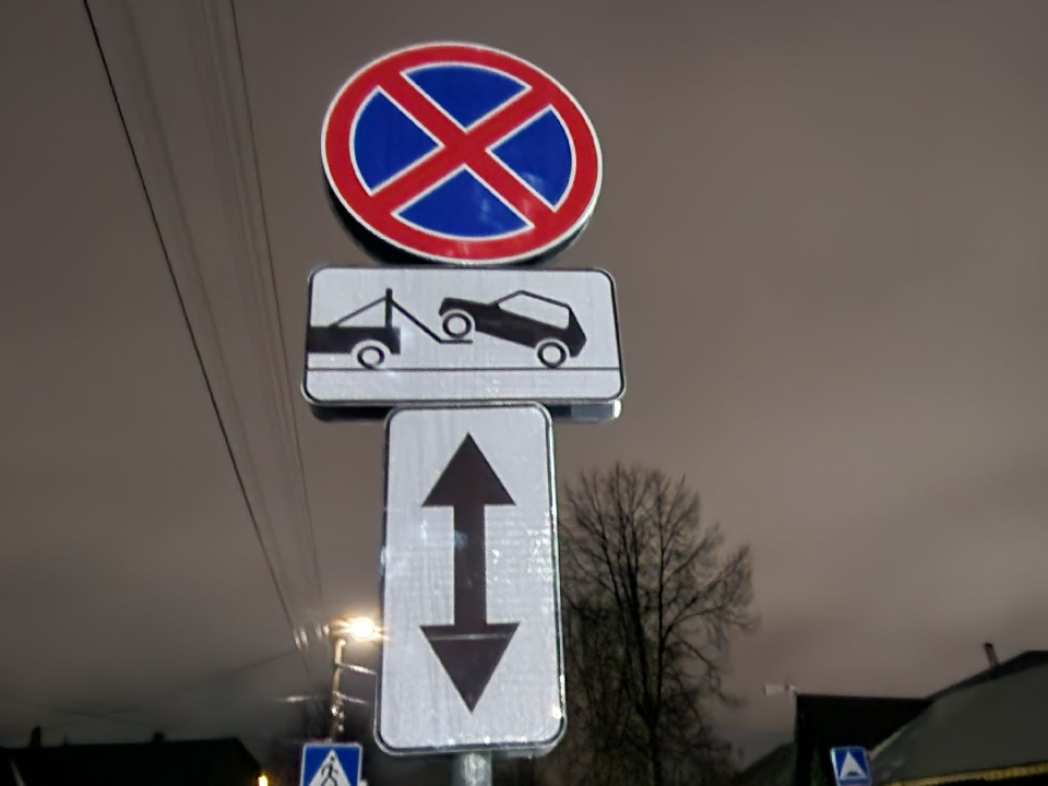 Нейросеть вышла на дороги: по ее данным выбирают нарушителей парковки машин