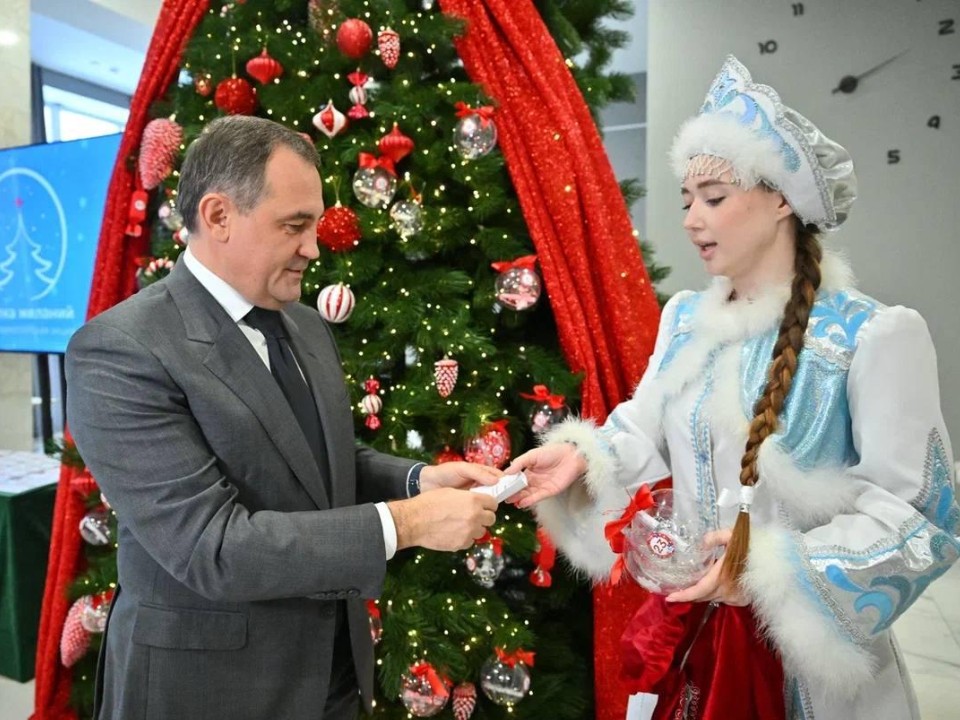 Хотите стать настоящим волшебником? Еще не поздно исполнить чью-то заветную мечту с «Елки желаний»