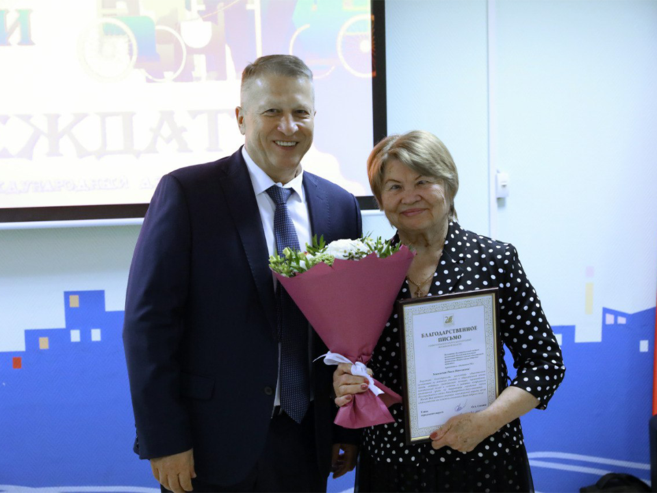 Руководителей общественных организаций наградили за вклад в поддержку жителей с инвалидностью
