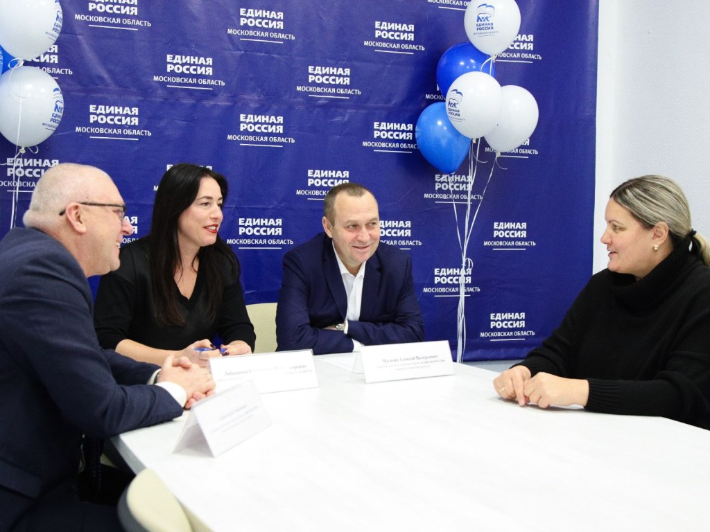 В Воскресенске рассмотрят заявки на каток и тротуар, о которых просили жители