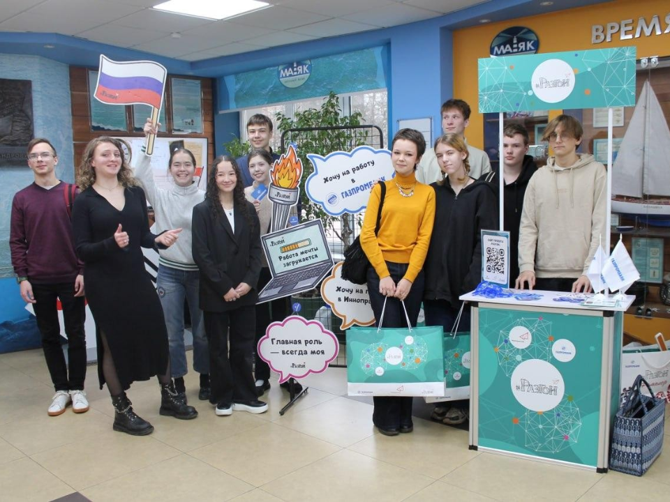 Хотите стать блогером? Школьный мастер‑класс раскрыл все карты