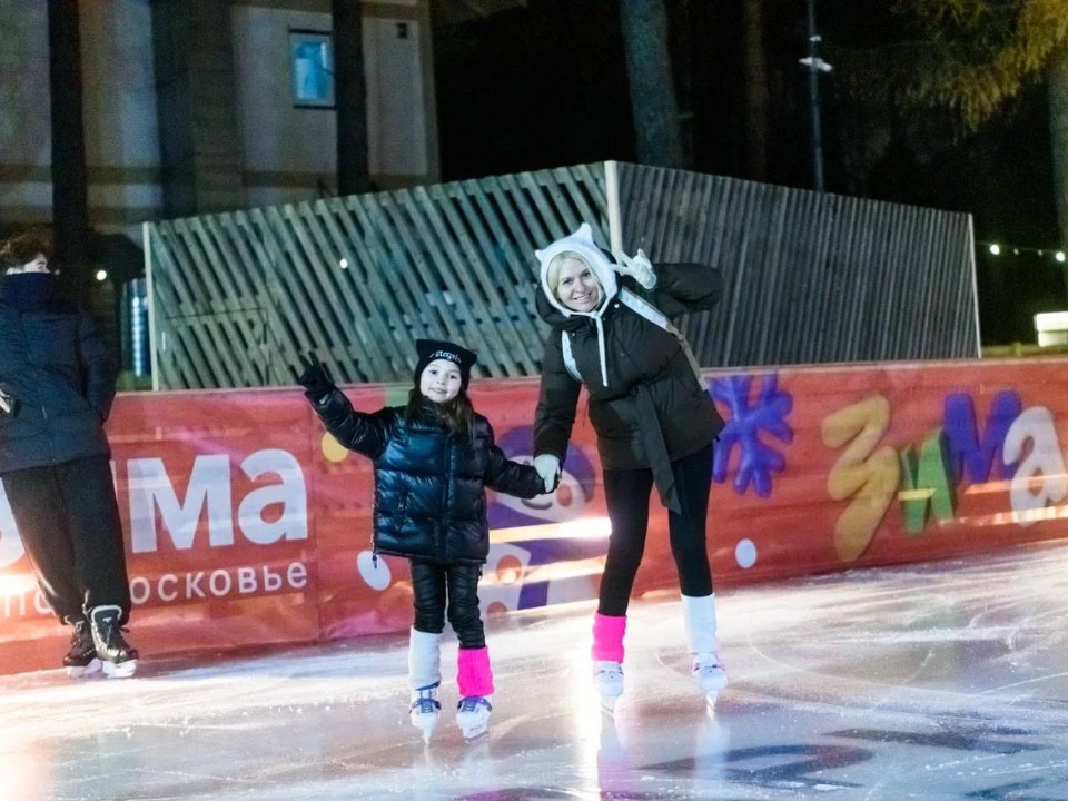 В администрации Балашихи объяснили, почему каток в парке «Пехорка» платный