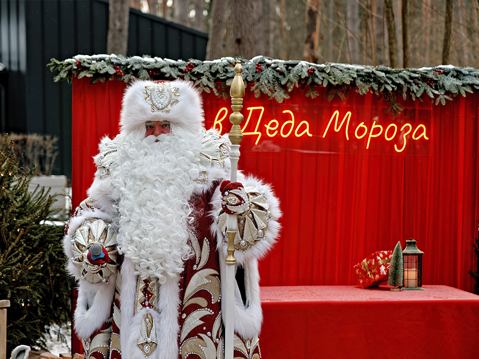 Как рассказать ребенку о Деде Морозе и не разрушить веру в чудо