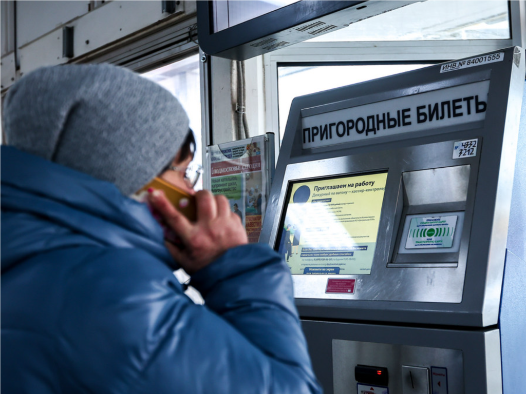 Электрички на Ярославском направлении идут по измененному графику