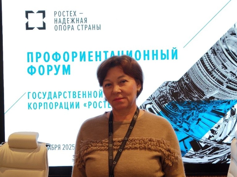 Интерактивный центр «Лыткарино» поделился секретами профориентации