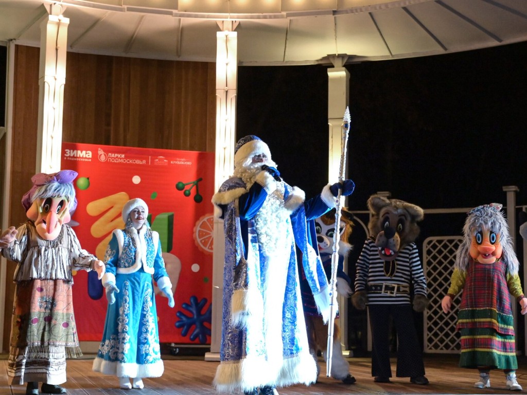 «Парки. Сказки. Торжество»: как провести воскресенье в усадьбе Кривякино