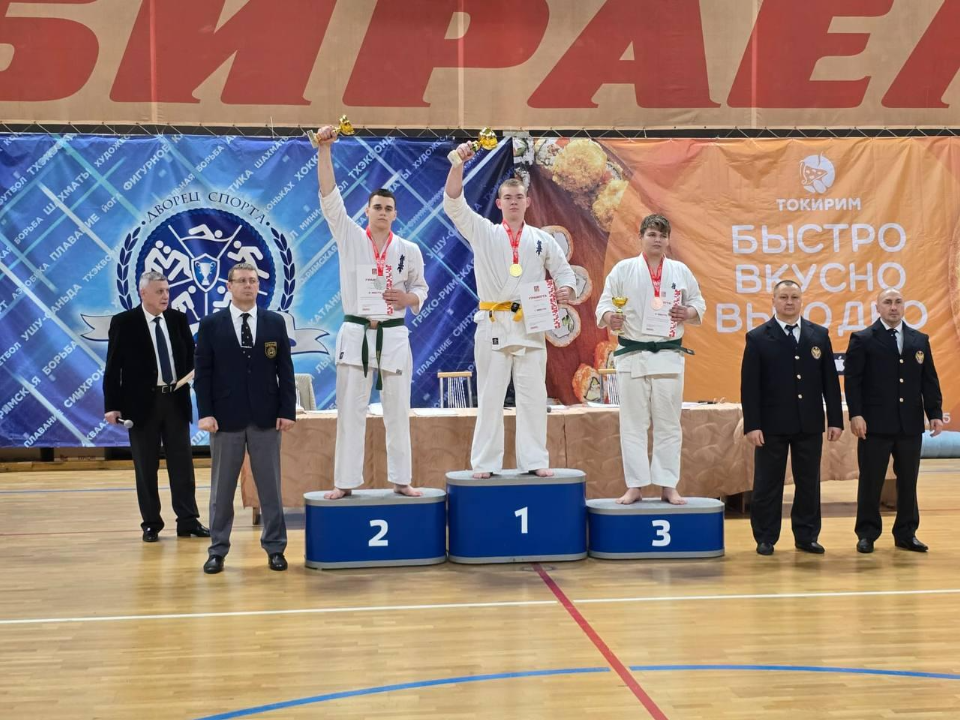 Люберецкие каратисты завоевали путевки на Первенство России: кто прошел областной отбор