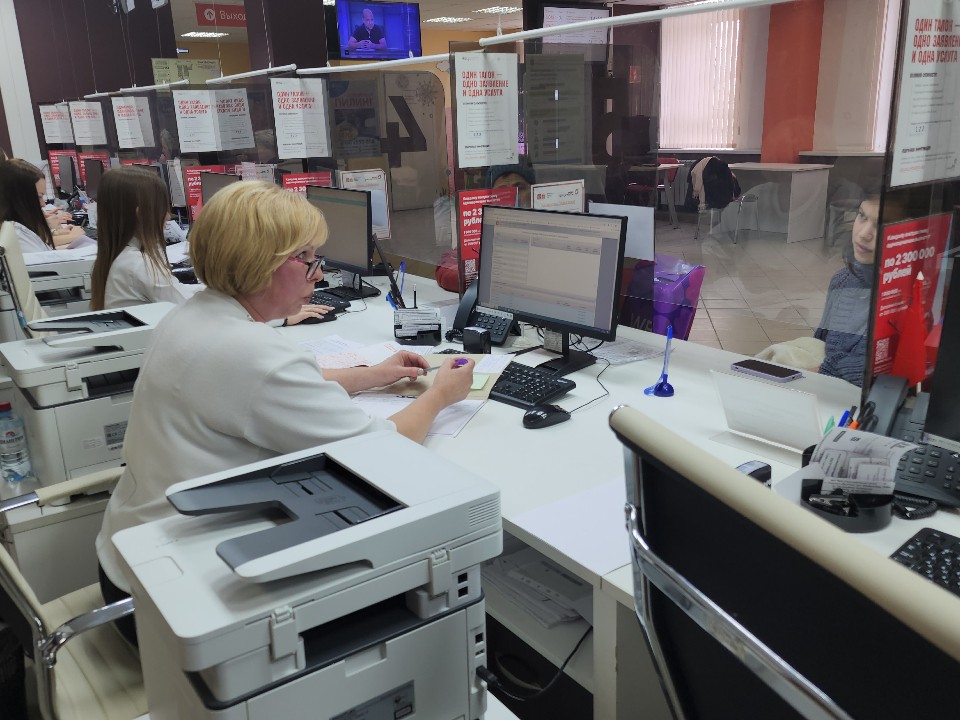 В несколько кликов: записаться в МФЦ подольчане могут в мессенджере МАХ