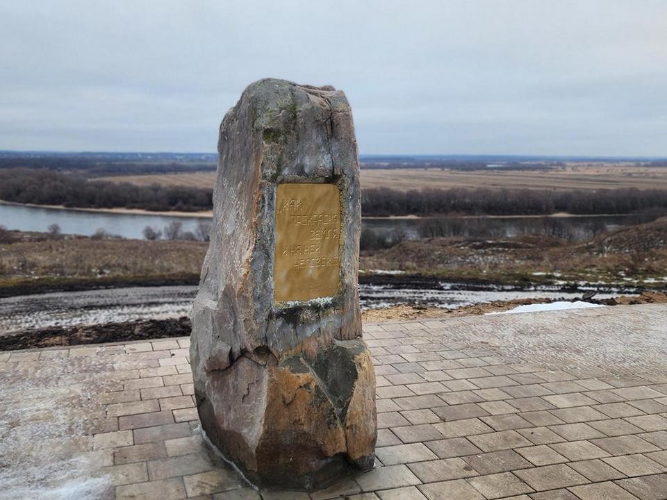 Сквер «Бастанова гора» планируют открыть 26 декабря