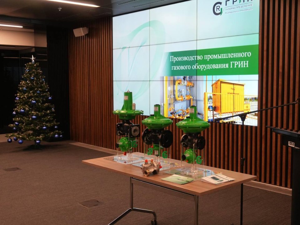 ИИ, солнечные панели и «зеленая» энергетика: как инновационные проекты Мособлгаза улучшат жизнь в Подмосковье