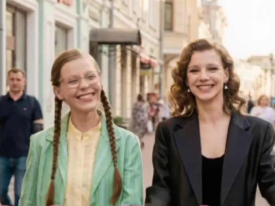 Нейрокреатор из Егорьевска создала клип-ностальгию по сериалу «Папины дочки»