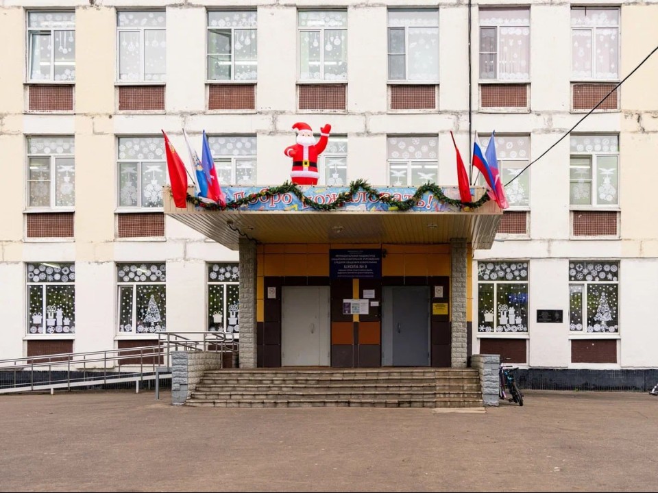 В обновленной школе № 8 создали современные условия для учебы и творчества