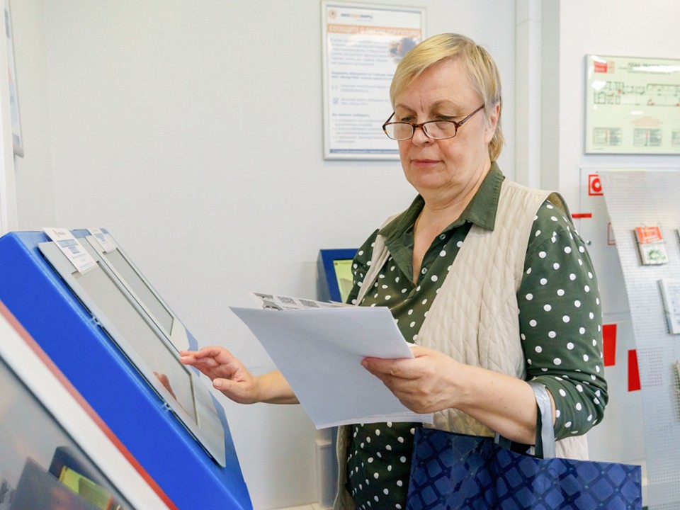 Все коммунальные платежи с нового года начнут приходить в одной квитанции