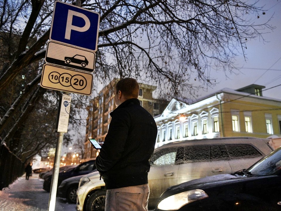 Платные парковки отменят на новогодние каникулы в Серпухове