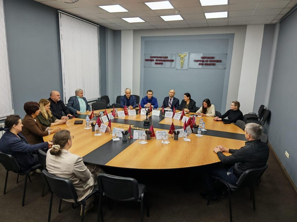 Кейсы вместо общих слов: как в Подмосковье обсуждают коррупцию на примерах из практики