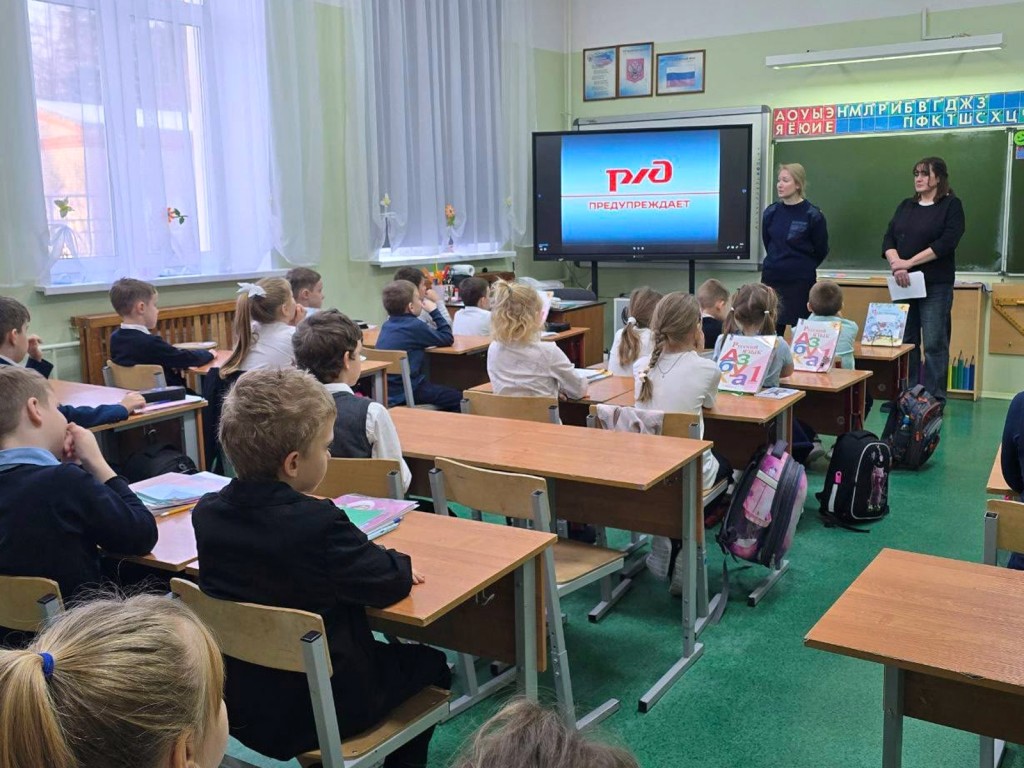 Опасная зона: в Жилевской школе рассказали о правилах безопасности на железной дороге