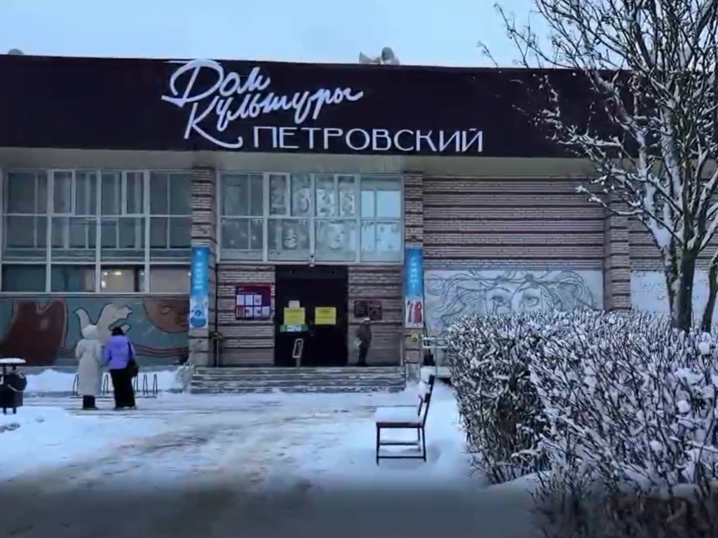 Кружки для 280 детей возобновляются в отремонтированном ДК Петровского