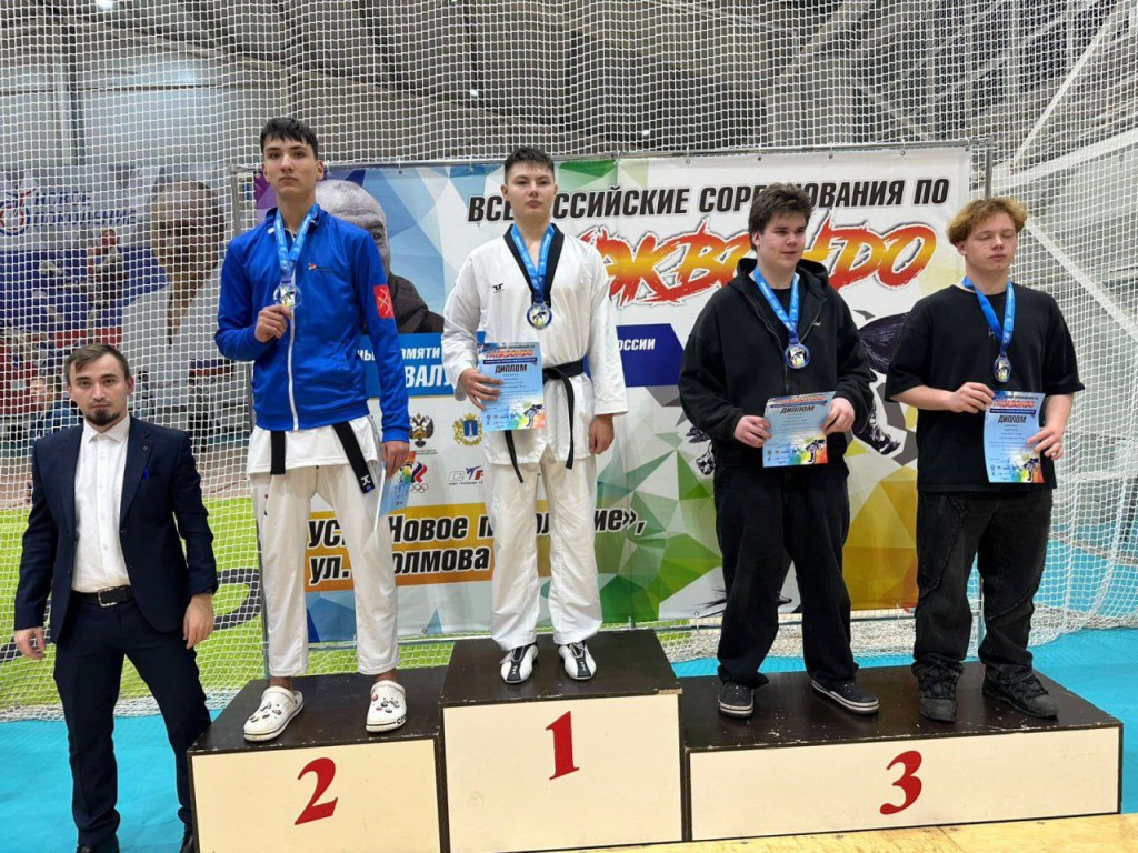 Ружанин завоевал «серебро» на всероссийских соревнованиях