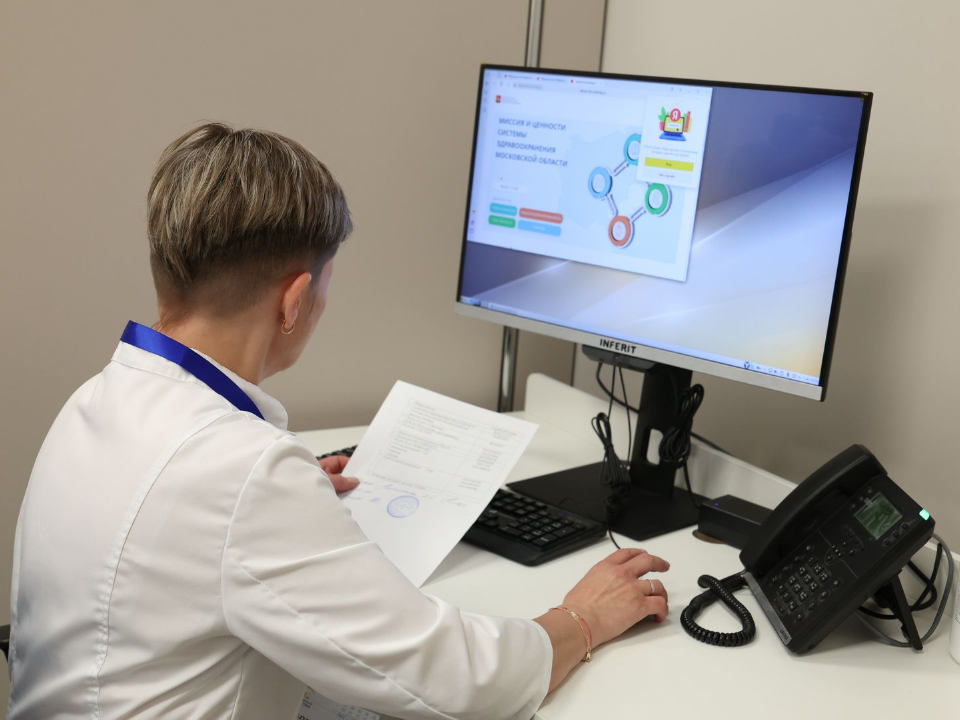 Проблемы со сном поможет решить новый врач-невролог в Путилкове