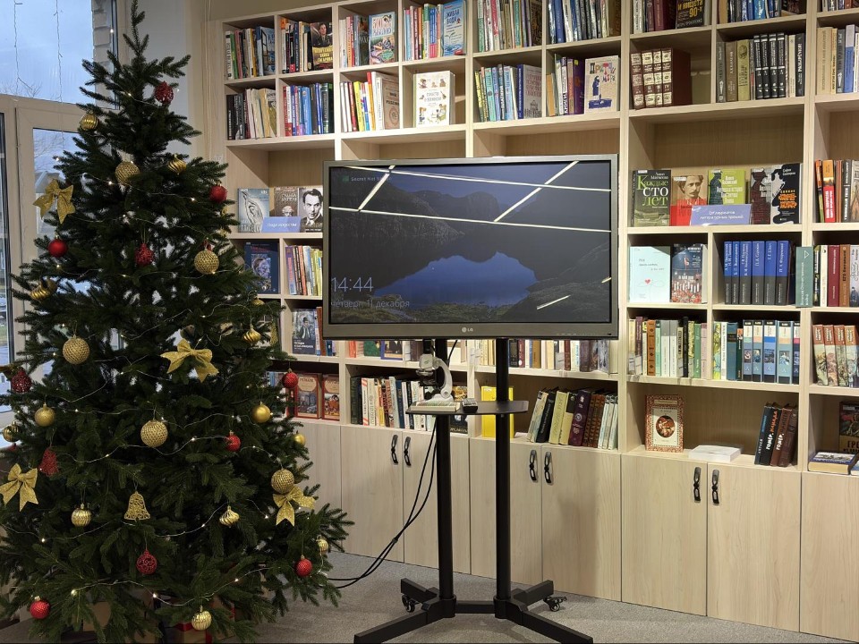 Обновленная библиотека в Непецине открыла двери для посетителей