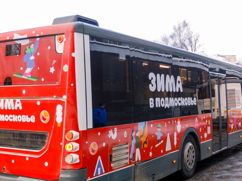 Когда система помогает, а не мешает: почему жители Подмосковья массово переходят на электронные транспортные услуги